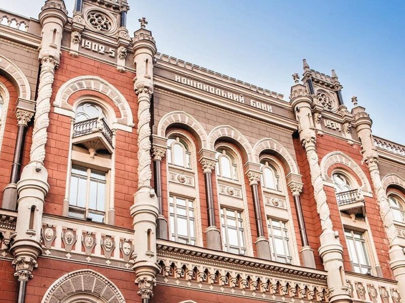 Нацбанк вирішив зміцнити гривню