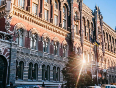 Нацбанк вперше оприлюднив перелік значимих страховиків