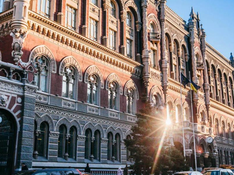 Нацбанк вперше оприлюднив перелік значимих страховиків