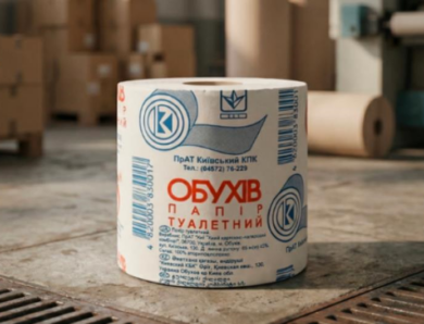 Найбільший виробник туалетного паперу в Україні призупинив роботу