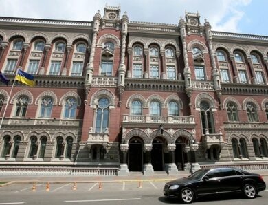 НБУ пояснив, як війна на Близькому Сході вплине на ціни в Україні