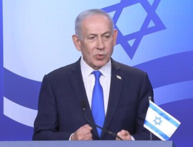 Нетаньягу оцінив стан війни проти Ірану