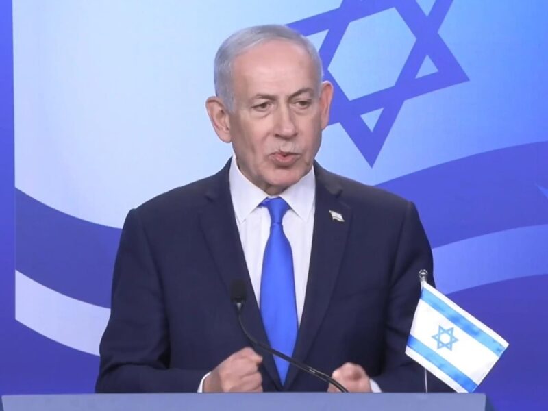 Нетаньягу оцінив стан війни проти Ірану
