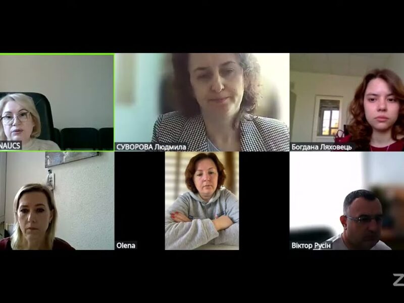 Психологічна  безбар’єрність: підтримка ментального здоров’я та інклюзивний супровід