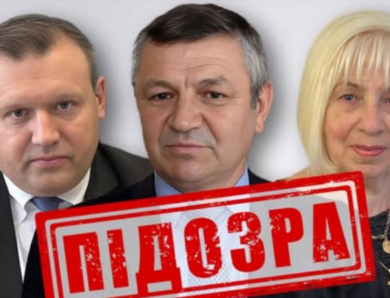Окупаційного “ексміністра ДНР” та спільників підозрюють у депортації дітей