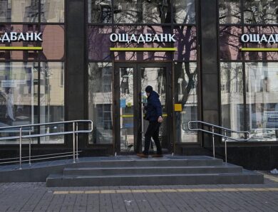 Ощадбанк ініціював новий арбітраж проти Росії