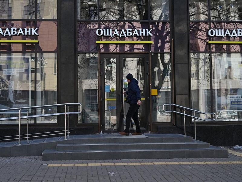 Ощадбанк ініціював новий арбітраж проти Росії