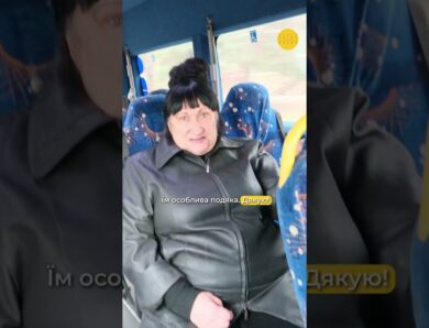 Так працює соціальний транспорт у Краматорську #Благодійність #ЛюдиДобрі