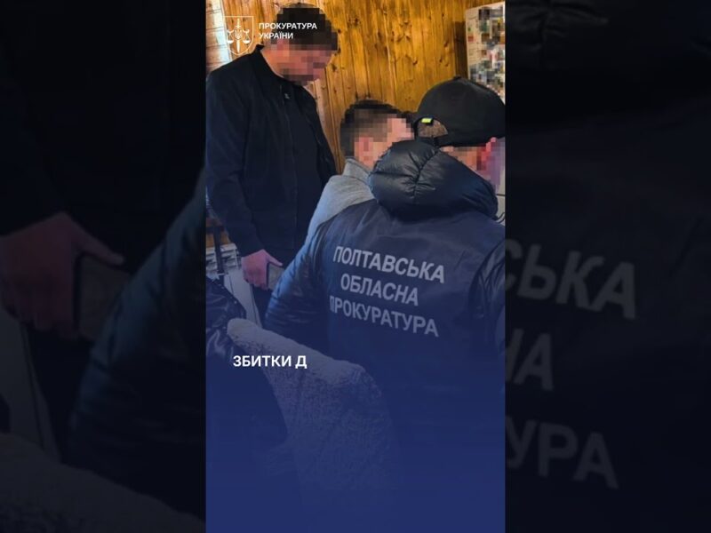 90 фіктивних фірм і понад мільярд гривень щороку! Викрито схему на ухиленні сплати податків