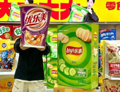 Пачка чипсів розміром з людину: з’явився магазин із гігантськими товарами