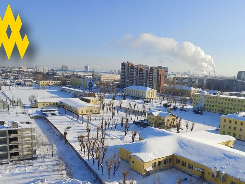 Партизани розвідали склад залізничної бригади РФ у Єкатеринбурзі