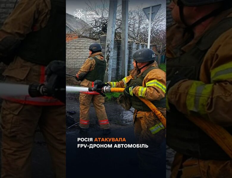 РОСІЙСЬКИЙ FPV-ДРОН ПОЛЮЄ НА ЦИВІЛЬНИХ: Удар по автівці в Нікополі!