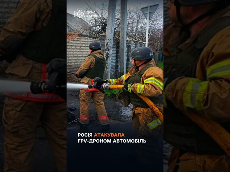 РОСІЙСЬКИЙ FPV-ДРОН ПОЛЮЄ НА ЦИВІЛЬНИХ: Удар по автівці в Нікополі!