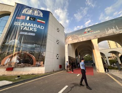 Переговори Іран – США завершилися без угоди