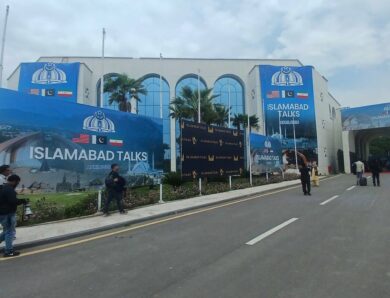 Переговори Ірану і США зайшли у глухий кут – ЗМІ