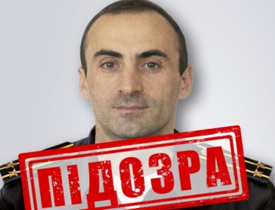 Підполковнику ГРУ завербував дівчину для коригування удару по Прикарпаттю