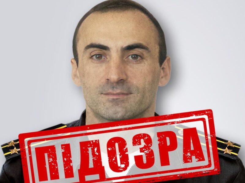 Підполковнику ГРУ завербував дівчину для коригування удару по Прикарпаттю