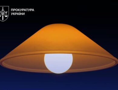 Підприємець платив за світло для ТРЦ за тарифами житлового будинку