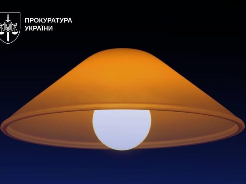 Підприємець платив за світло для ТРЦ за тарифами житлового будинку
