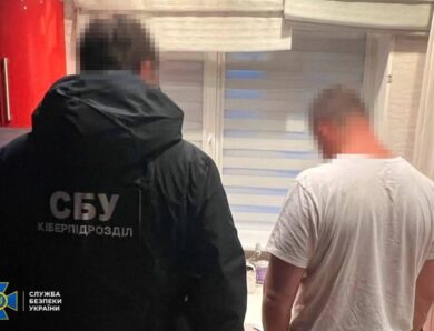 Полтавський депутат “приховав” від звітності ₴340 мільйонів – СБУ