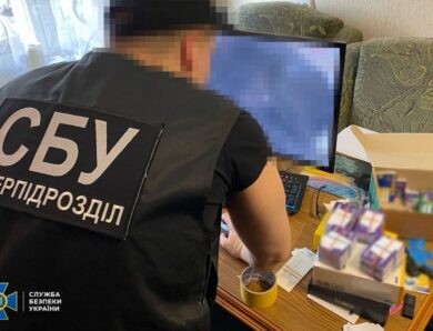 Поширювала фейки про Україну:викрито ботоферму на 20 тисяч акаунтів