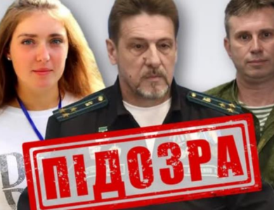 Повідомлено про підозру росіянам, які готують кримських юнаків до війни