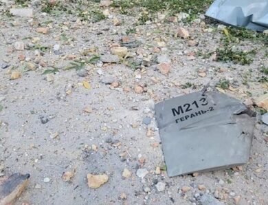 Повітряні сили розкрили деталі атаки РФ