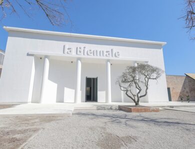 Представники Венеційської бієнале перенесли церемонію нагородження