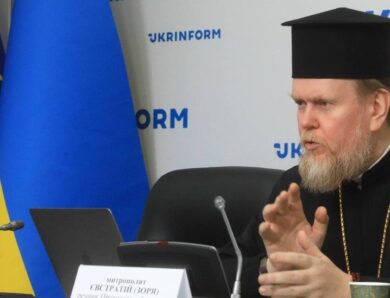 Продовження діяльності УПЦ КП після смерті Філарета є незаконним – ПЦУ