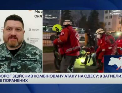 Удари по Одесі і ситуація в Чорному морі: аналіз | Дмитро Плетенчук