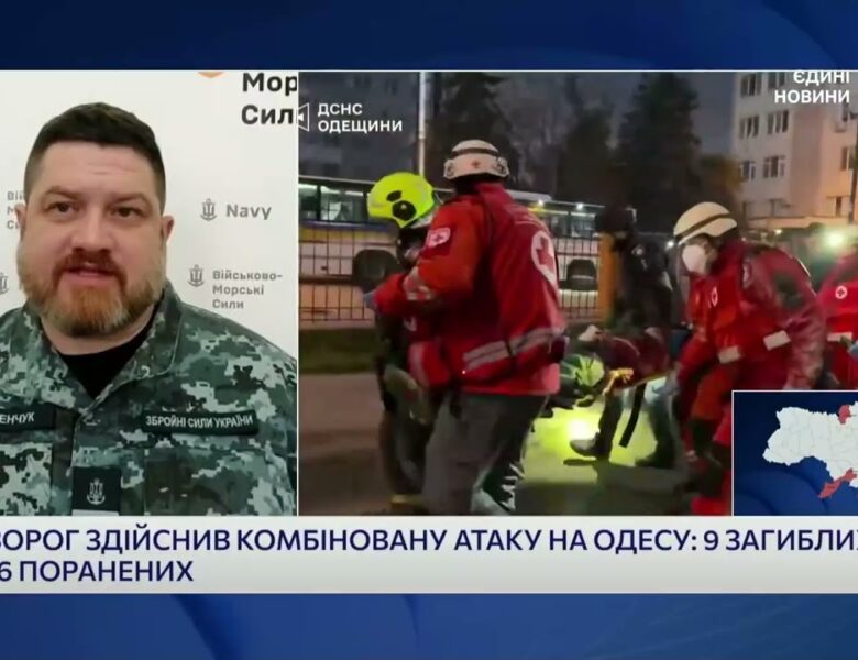 Удари по Одесі і ситуація в Чорному морі: аналіз | Дмитро Плетенчук