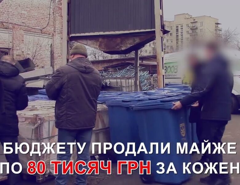 В Ірпіні прокуратура викрила заробіток на могильних хрестах загиблих захисників