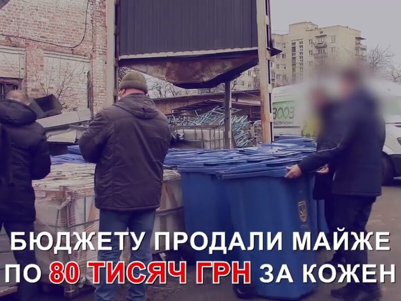 В Ірпіні прокуратура викрила заробіток на могильних хрестах загиблих захисників