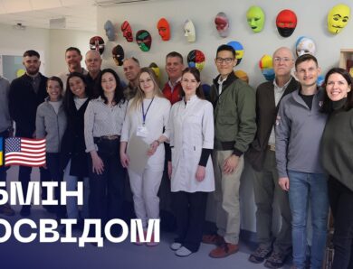 Ментальне відновлення: міжнародні партнери відвідали медичний центр ментального здоров’я МВС