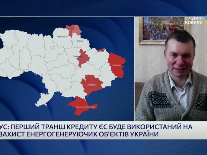 Світова економіка: нафта, санкції і допомога Україні | Іван Ус