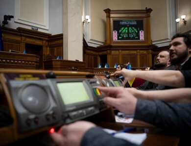 Рада перевірить використання міжнародної допомоги