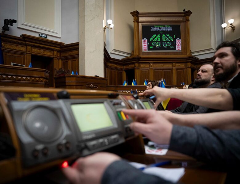 Рада перевірить використання міжнародної допомоги