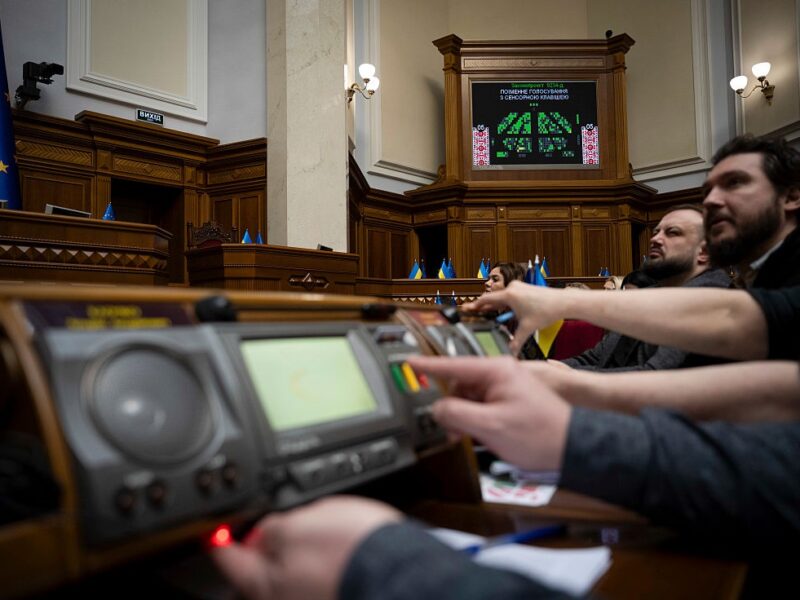 Рада перевірить використання міжнародної допомоги