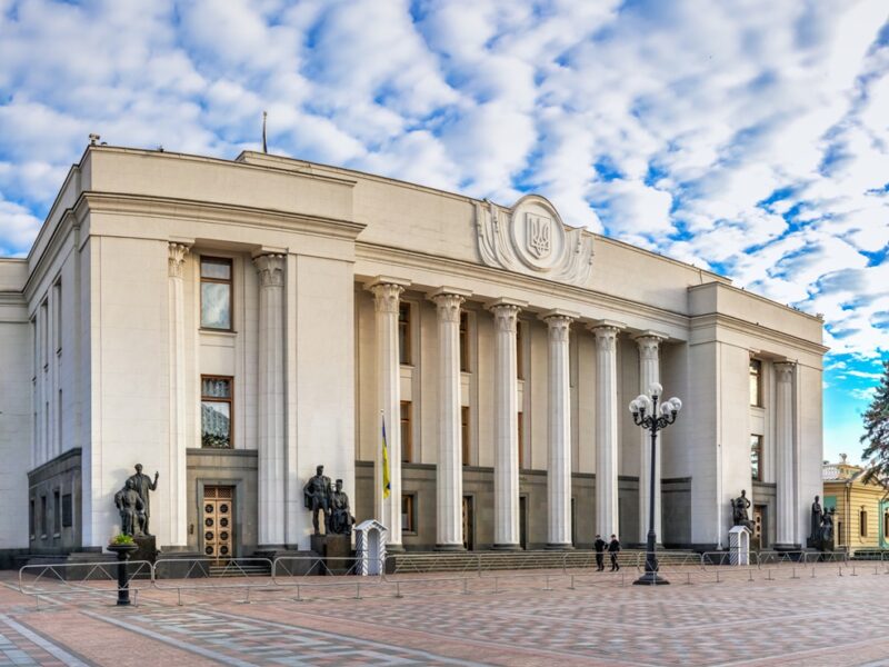Рада ратифікувала угоду про Компенсаційну комісію