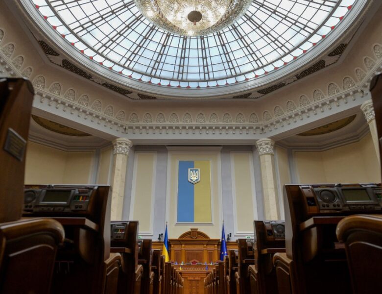 Рада закликала міжнародну спільноту посилити ядерну безпеку