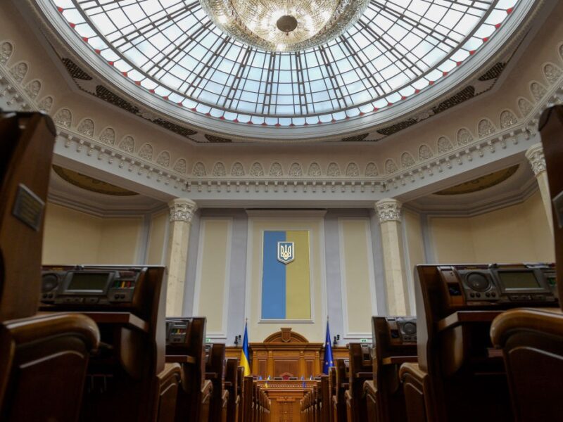 Рада закликала міжнародну спільноту посилити ядерну безпеку