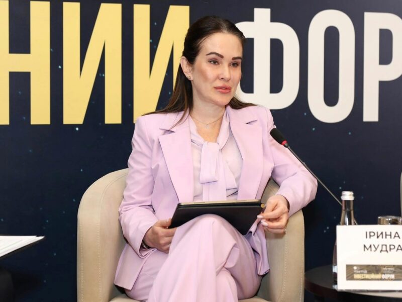 Реєстр збитків відкрив п’ять нових категорій подачі заяв – ОП