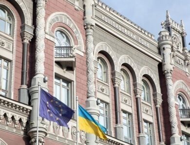 Резерви України зменшились вдруге поспіль