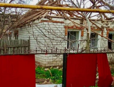 РФ атакували Дніпропетровщину, є пошкодження