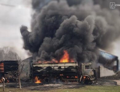 РФ атакували підприємство на Сумщині, є постраждалі