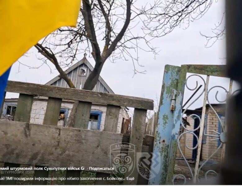 РФ рапортує про захоплення села на Запоріжжі: у ЗСУ відповіли