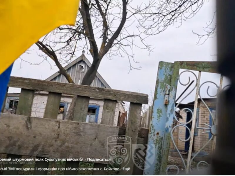 РФ рапортує про захоплення села на Запоріжжі: у ЗСУ відповіли