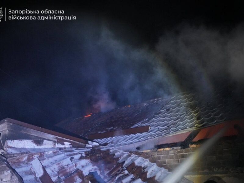 Росія атакувала житлові райони Запоріжжя дронами