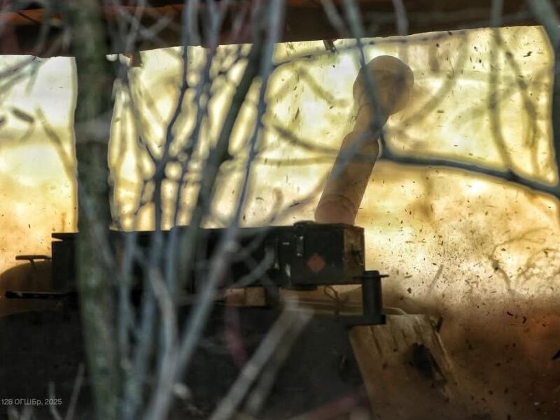 Росія атакує на 12 напрямках фронту – Генштаб