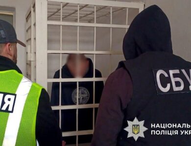 Росія готувала вбивство Героя України – СБУ